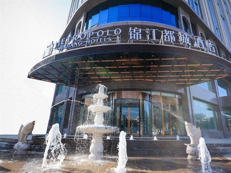 Metropolo Jin Jiang Hotels Turpan Administrative The Heart Of Pai Exterior foto